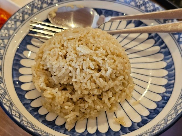 ชาง ข้าวมันไก่