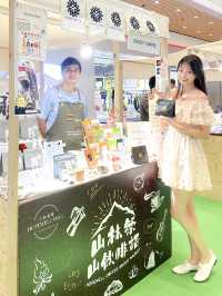 咖啡控☕️盛事「山林祭 ‧ 山飲啡語」  當你愛上咗咖啡☕️就會好想試唔同品種嘅咖啡 而家機會嚟啦！合和商場一連 2 星期舉辦「山林祭 ‧ 山飲啡語」，連續兩個周四至周日，超過30間咖啡小店喺合和商場
