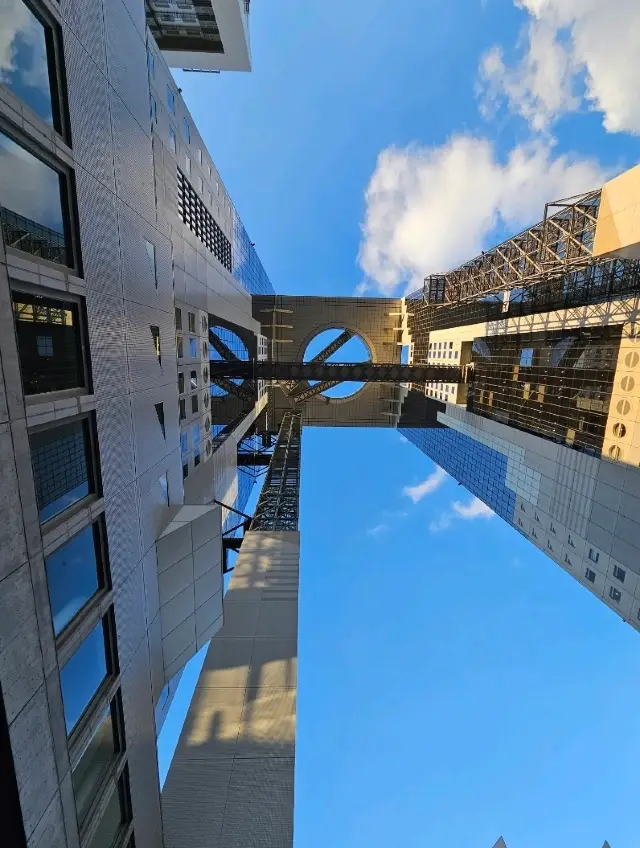 오사카의 360도 석양 감상