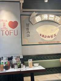 深水埗美食推薦