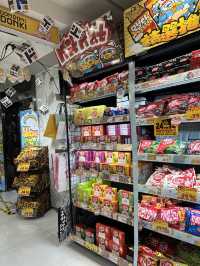 正!正!正!將軍澳Donki