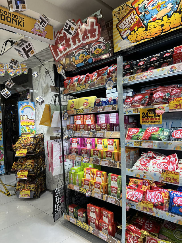 正!正!正!將軍澳Donki  正!正!正!將軍澳Donki