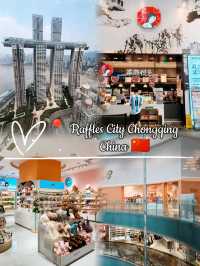 🏙️ Chongqing Raffles City, YOU GOT TO VISIT THE INDOOR SAFARI!