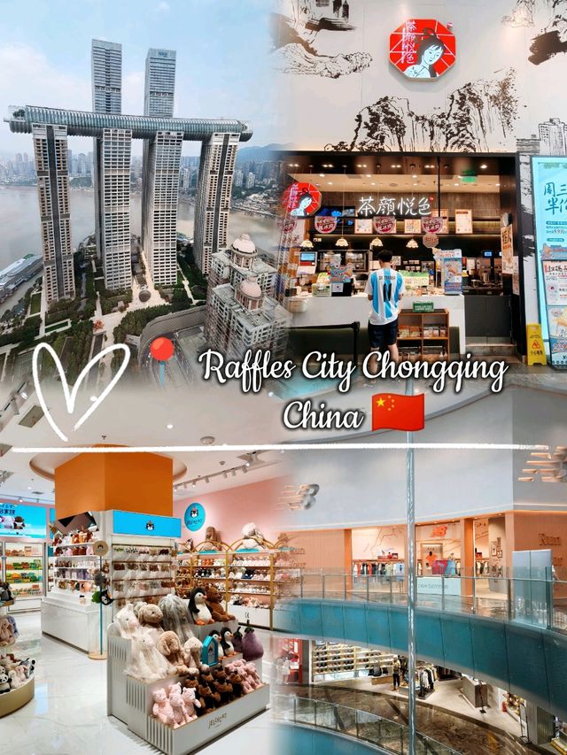 🏙️ Chongqing Raffles City, YOU GOT TO VISIT THE INDOOR SAFARI!