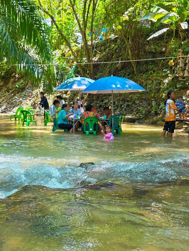 ขนมจีนพานเต พังงา