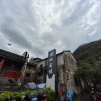 昭平黃姚古鎮穿越時光🕰️水墨山城慢遊攻略