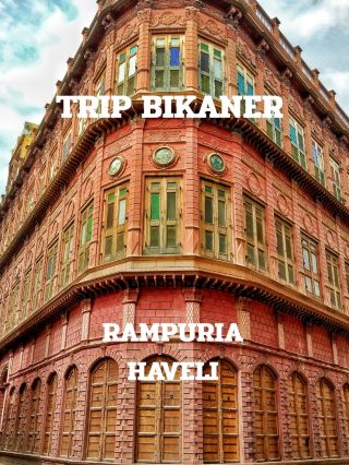 BIKANER TRIP