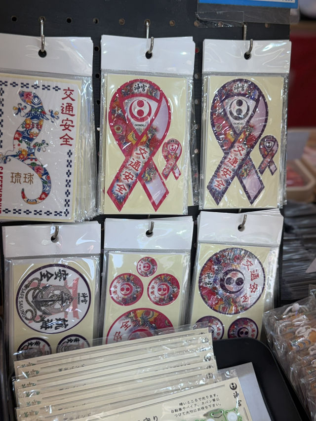沖繩|沖宮御神酒——透明瓶中盛載清澈神力,從供奉到攜行,將信仰化作日常的守護 沖繩|沖宮御神酒——透明瓶中盛載清澈神力,從供奉到攜行,將信仰化作日常的守護