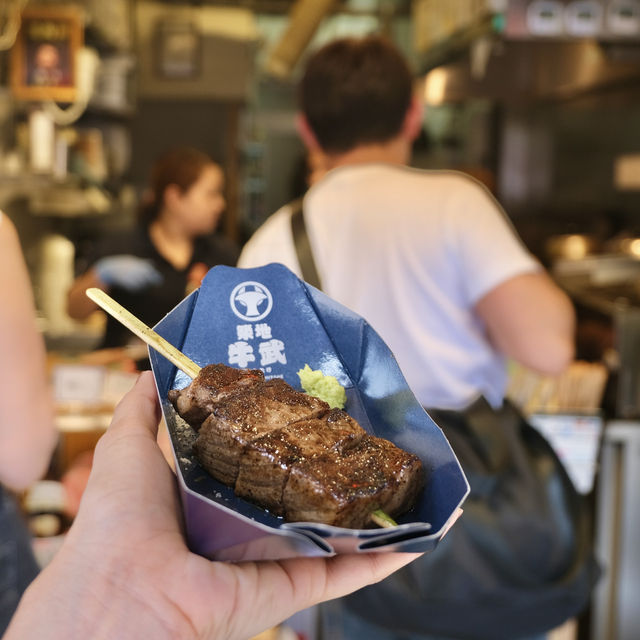 ร้านเนื้อวากิวย่าง Tsukiji Ushitake