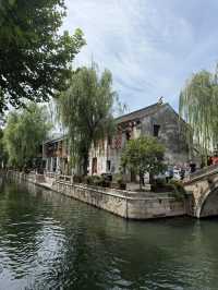 Nanxun Old Town