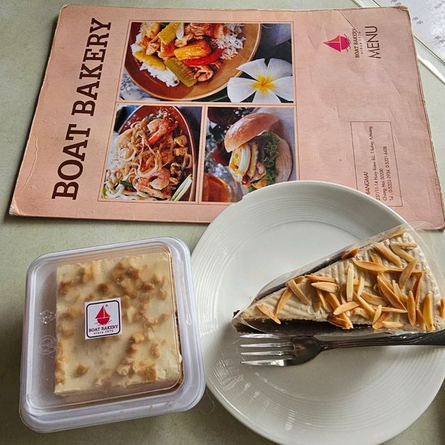 ร้านเบเกอรี่ ยุค70 ที่สร้างตำนาน - โบ๊ต เบเกอรี่