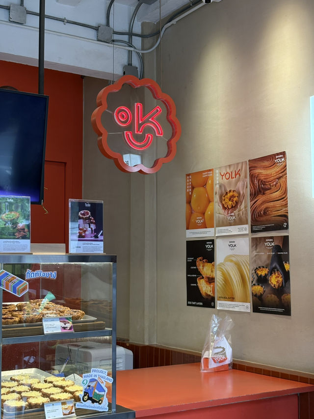ทาร์ตไข่ Yolk (โยล์ค)