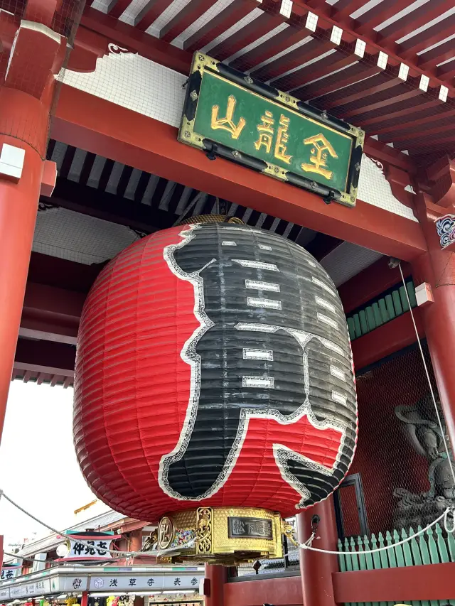 東京3天2夜小旅行🇯🇵