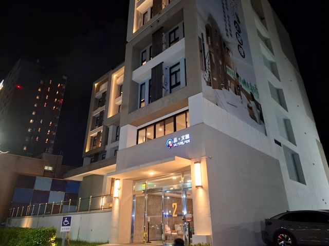 【礁溪品文旅】—在溫泉之鄉，品味一場靜謐時光