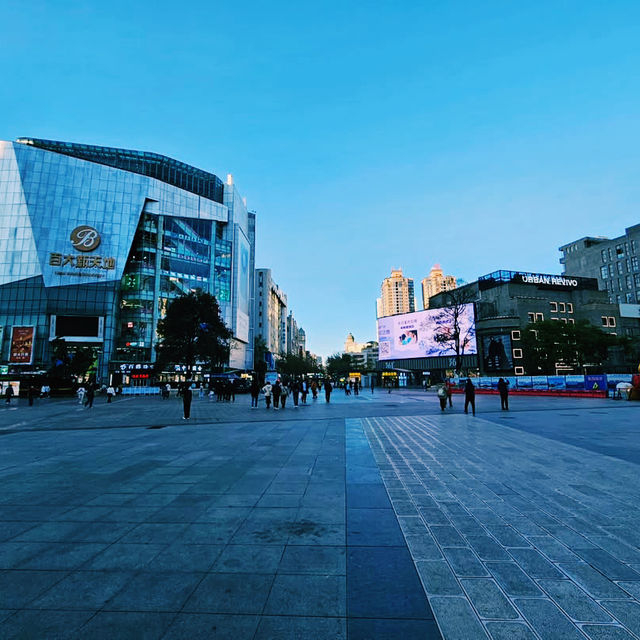 Kaleidoscope of Kunming City