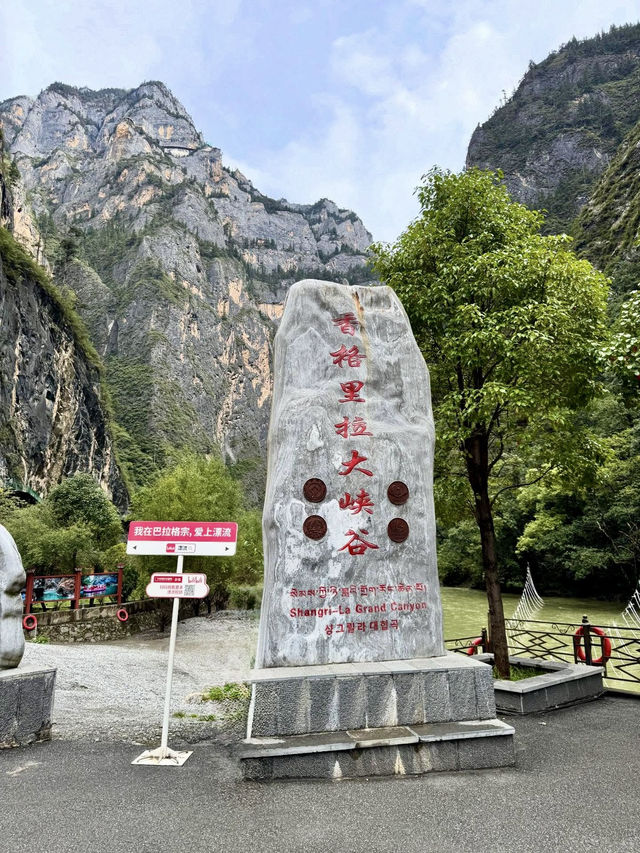 Nature's Masterpiece Unveiled Nature's Masterpiece Unveiled