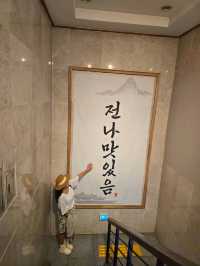 전주 메인스트리트를 눈에 담는 데이트코스🧡