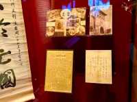 Tracing the Story of a City — Hong Kong Museum of History