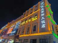 夜晚都市建築打卡熱點  