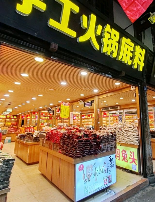 Gourmet Memories in Ancient Guan County