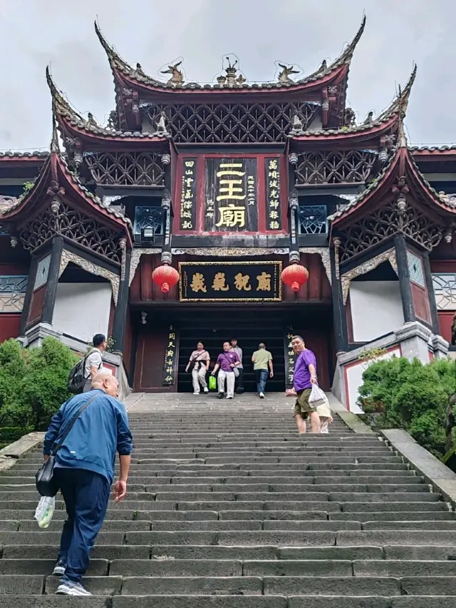 Erwang Temple at Dujiangyan: An Enduring Tribute to Water Management Legacy