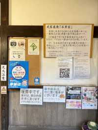 【秋田】行くべき観光スポット!