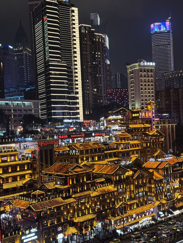 Hongya Cave Nights🌙  