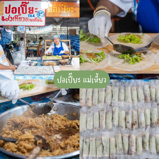 ของกินหน้าอ๊ามท่าเรือ ภูเก็ต !!! ของกินหน้าอ๊ามท่าเรือ ภูเก็ต !!!