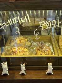 시흥 감성카페 추천☕️