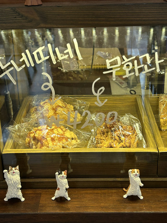 시흥 감성카페 추천☕️ 시흥 감성카페 추천☕️