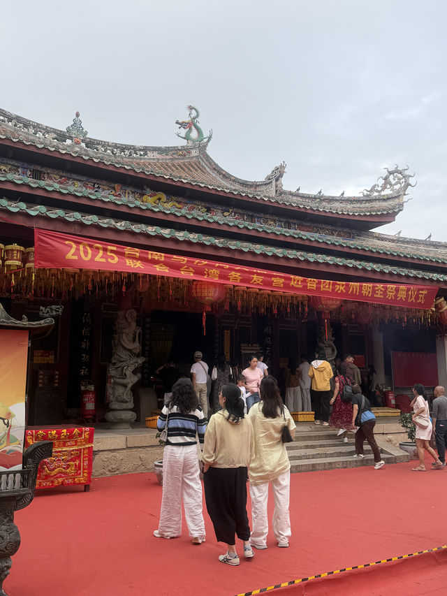 🎉泉州必打卡!🕌 海上絲綢🎉泉州必打卡!🕌 海上絲綢之路的起點 — 天后宮的神奇魅力✨之路的起點 — 天后宮的神奇魅力✨ 🎉泉州必打卡!🕌 海上絲綢🎉泉州必打卡!🕌 海上絲綢之路的起點 — 天后宮的神奇魅力✨之路的起點 — 天后宮的神奇魅力✨