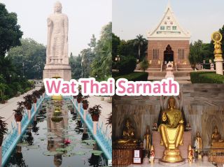 Wat Thai Sarnath