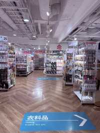 Osaka Finds Guide🛍️