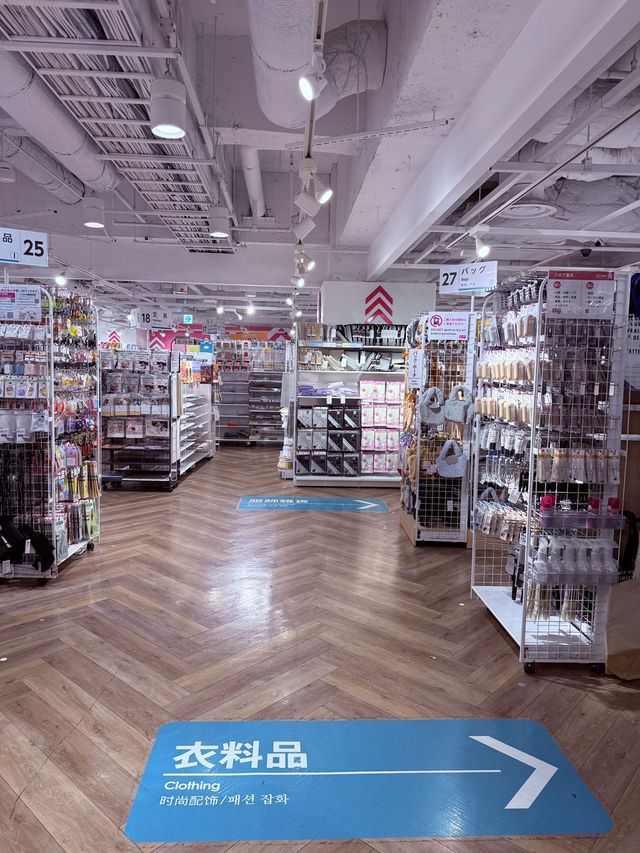 Osaka Finds Guide🛍️