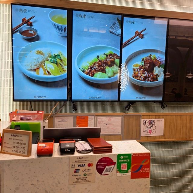 高質啟德東南亞菜 高質啟德東南亞菜