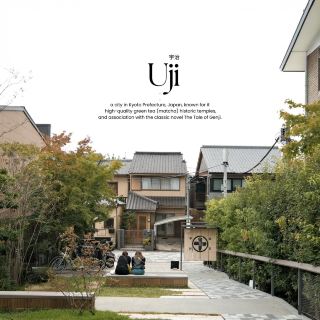 Uji: A Green Tea Lover's Paradise