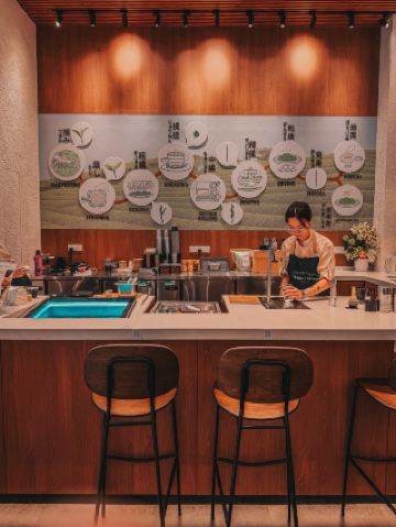 로스팅된 차의 편안함, 야마 호지차야, 선웨이 스퀘어 몰