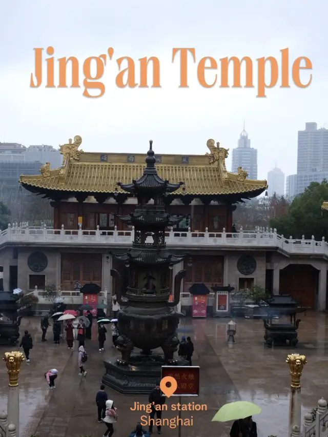 Jing'an Temple: How to Make Wishes for Wealth and Success