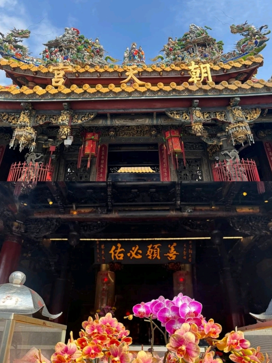 Yunlin Must-Visit! A One-Day Guide to Beigang Chaotian Temple