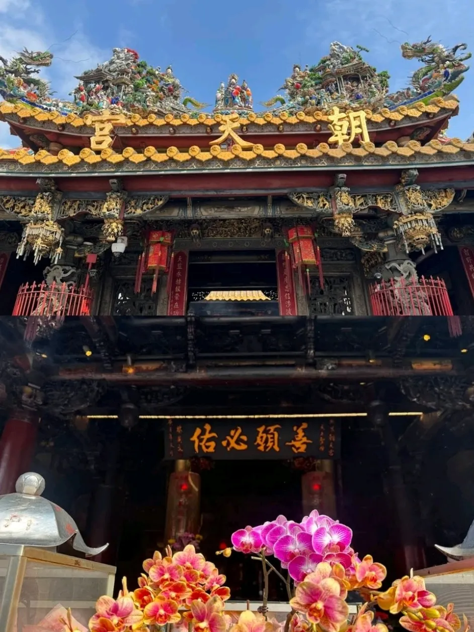 Panduan Wisata Sehari ke Kuil Chaotian Beigang