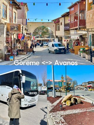 🚍 วิธีที่ง่ายที่สุดในการเดินทางจาก Göreme ไปยังหมู่บ้านเครื่องปั้นดินเผา Avanos คือโดยรถโดยสารประจำทาง (dolmuş)