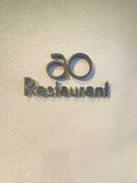 Restaurant AO в Отару, незабываемое место для особого случая!  