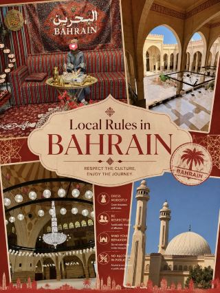 🕌 Visiting a Mosque in Bahrain? Here’s What to Know Before Taking Photos
