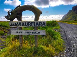 Víkurfjara 黑沙灘：冰島祕密的海岸寶石 