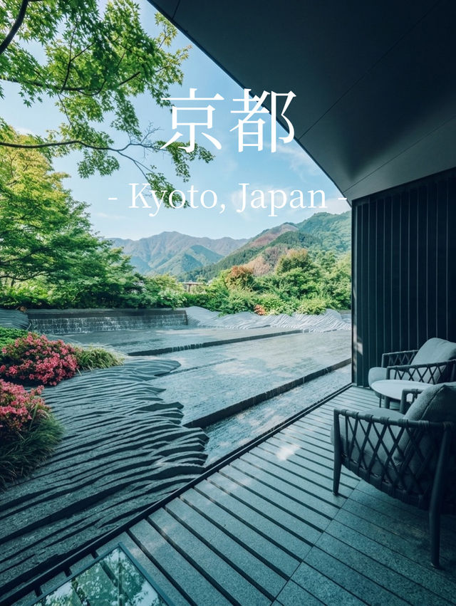 京都・嵐山に佇む、知る人ぞ知る美しい宿。