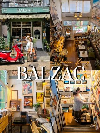 Balzac คาเฟ่ร้านหนังสือ