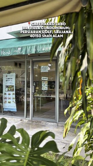 Cafe Hakko Labo Serves Authentic Fish Deli
