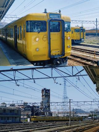 Train Under the Clear Blue Sky.
