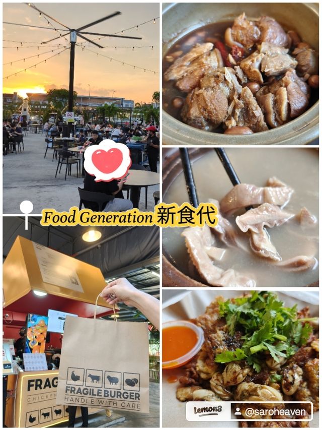 ✨How we spend 2 days in Kulai Malaysia 2026