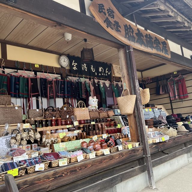 Old Japanese Village in Fukushima 